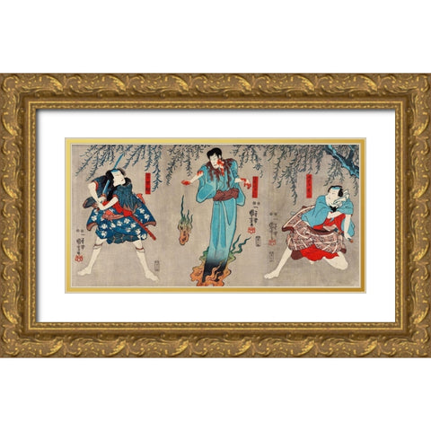 Doguya Jinza Hokaibo Bokon Shimobe Gunsuke Gold Ornate Wood Framed Art Print with Double Matting by Kuniyoshi, Utagawa