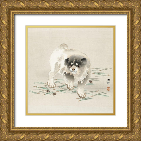 Young dog Gold Ornate Wood Framed Art Print with Double Matting by Koson, Ohara