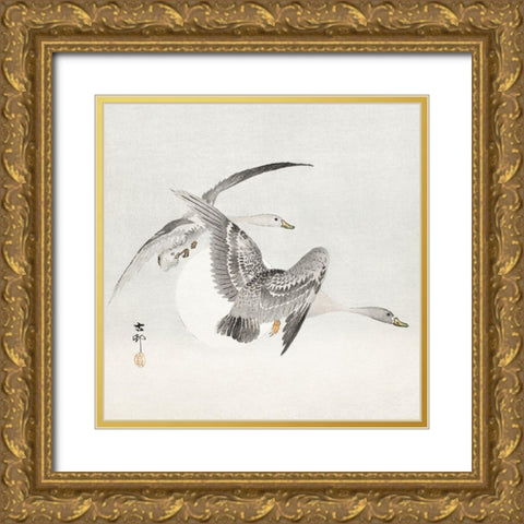 Two colt geese in flight Gold Ornate Wood Framed Art Print with Double Matting by Koson, Ohara