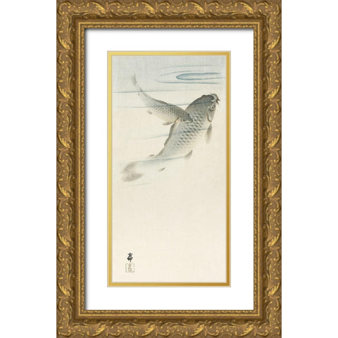 Carp Gold Ornate Wood Framed Art Print with Double Matting by Koson, Ohara