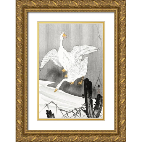 Two geese on a river Gold Ornate Wood Framed Art Print with Double Matting by Koson, Ohara