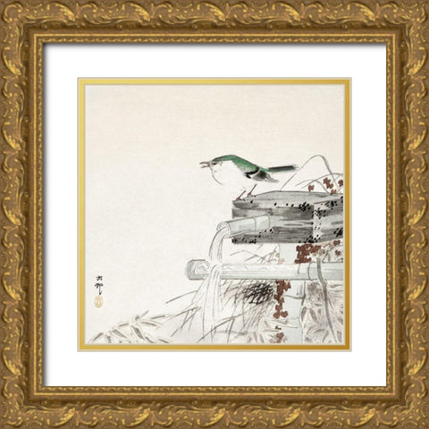 Blue nightingale Gold Ornate Wood Framed Art Print with Double Matting by Koson, Ohara