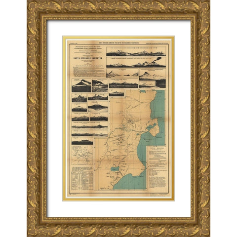 Map of the Volcanoes in Kamchatka I Gold Ornate Wood Framed Art Print with Double Matting by Vintage Maps