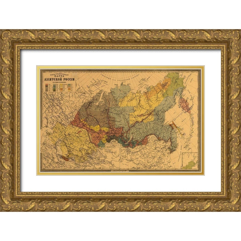 Ethnographic Map of Asiatic Russia 1870 Gold Ornate Wood Framed Art Print with Double Matting by Vintage Maps
