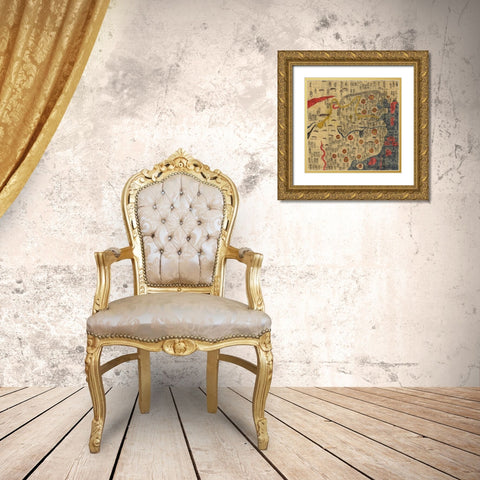 Ming Empire of China 1800 Gold Ornate Wood Framed Art Print with Double Matting by Vintage Maps