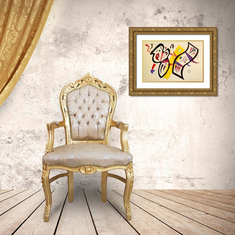 Double Affirmation 1934 Gold Ornate Wood Framed Art Print with Double Matting by Kandinsky, Wassily