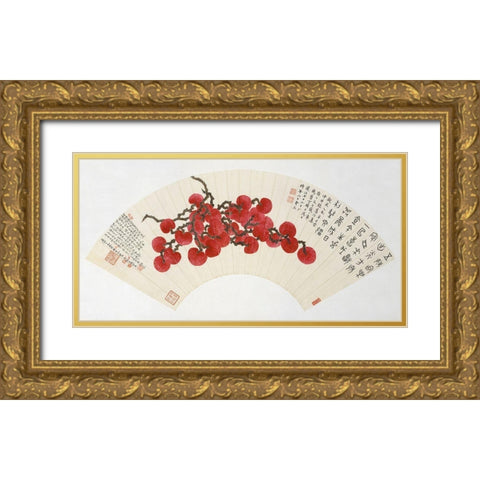 Lychees on a Chinese Fan Gold Ornate Wood Framed Art Print with Double Matting by Fuzhi, Ding