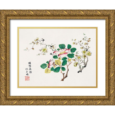 Page from Shi Zhu Zhai Pink Blossoms Gold Ornate Wood Framed Art Print with Double Matting by Zhengyan, Hu