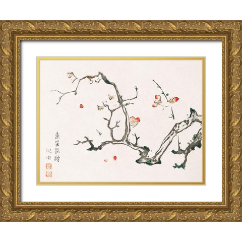 Page from Shi Zhu Zhai Red Flowers Gold Ornate Wood Framed Art Print with Double Matting by Zhengyan, Hu