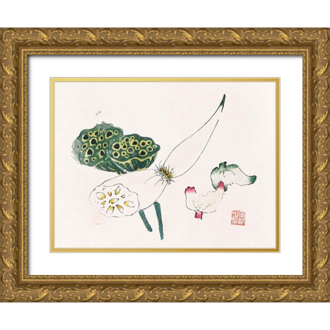 Page from Shi Zhu Zhai Green Seed Pods Gold Ornate Wood Framed Art Print with Double Matting by Zhengyan, Hu