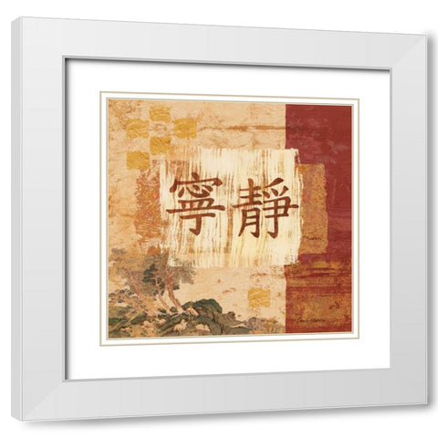 Tranquility White Modern Wood Framed Art Print with Double Matting by Gladding, Pamela