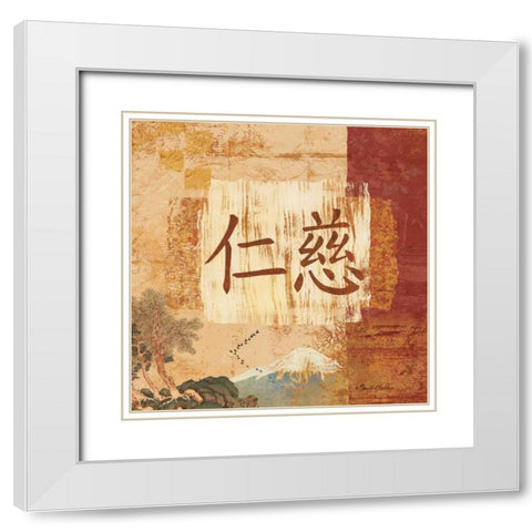 Kindness White Modern Wood Framed Art Print with Double Matting by Gladding, Pamela