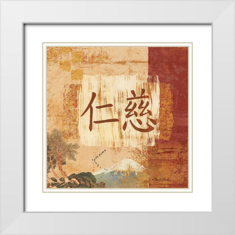 Kindness White Modern Wood Framed Art Print with Double Matting by Gladding, Pamela