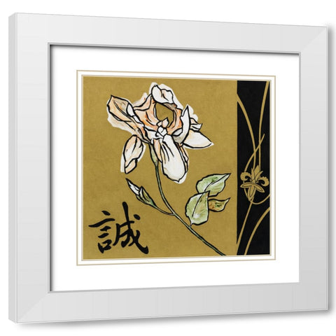 Asian Iris White Modern Wood Framed Art Print with Double Matting by Zaccheo, John