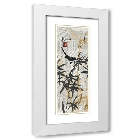 Bamboo Jungle 1 White Modern Wood Framed Art Print with Double Matting by Stimson, Diane