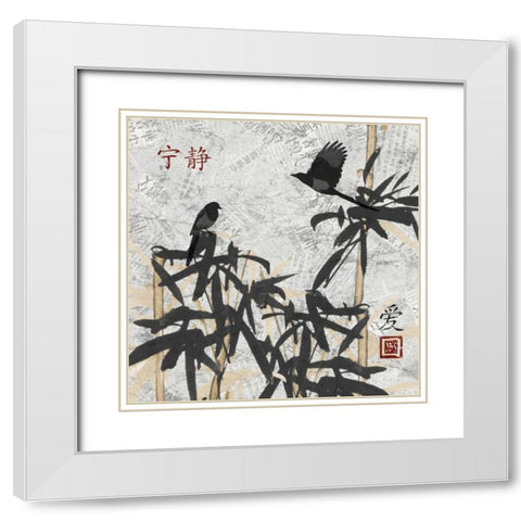 Bamboo Jungle 2 White Modern Wood Framed Art Print with Double Matting by Stimson, Diane