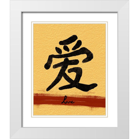 Love Script White Modern Wood Framed Art Print with Double Matting by Grey, Jace