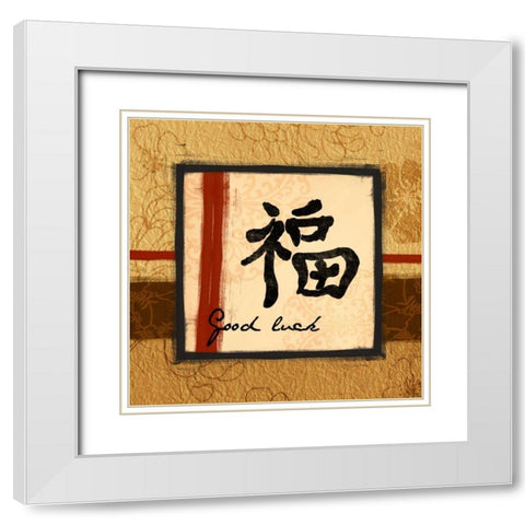 Good Luck White Modern Wood Framed Art Print with Double Matting by Grey, Jace