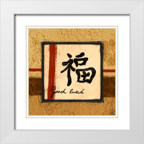 Good Luck White Modern Wood Framed Art Print with Double Matting by Grey, Jace