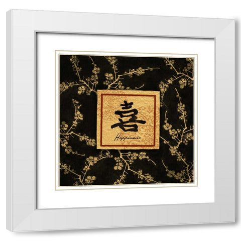 Asian Blackgold Happiness White Modern Wood Framed Art Print with Double Matting by Grey, Jace
