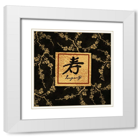 Asian Blackgold Love Longevity White Modern Wood Framed Art Print with Double Matting by Grey, Jace