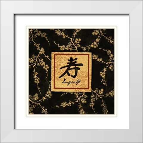 Asian Blackgold Love Longevity White Modern Wood Framed Art Print with Double Matting by Grey, Jace