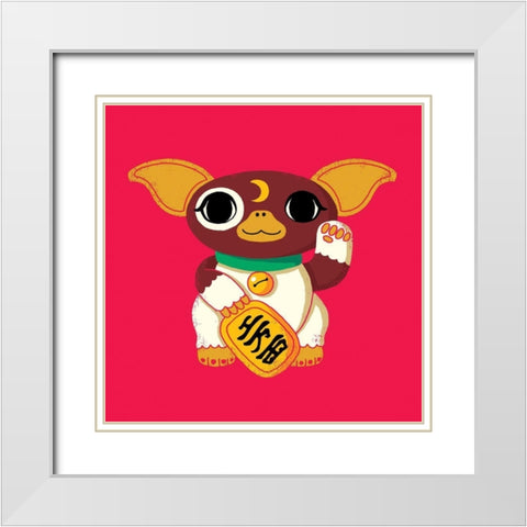 Lucky Mogwai White Modern Wood Framed Art Print with Double Matting by Buxton, Michael