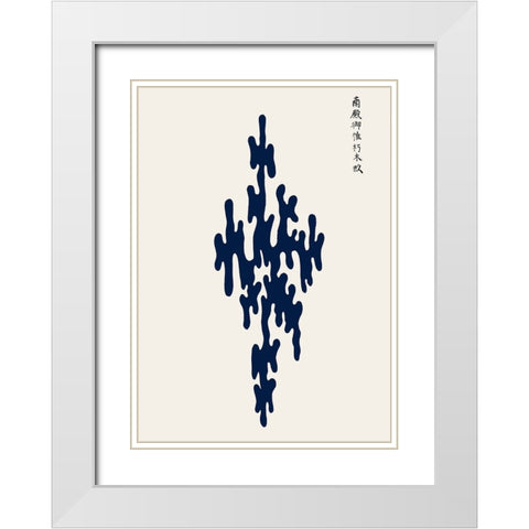 Blue Woodblock I White Modern Wood Framed Art Print with Double Matting by Incado
