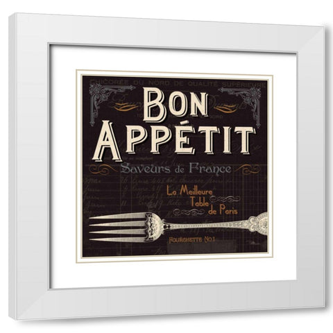 Flavors of France III White Modern Wood Framed Art Print with Double Matting by Pela Studio