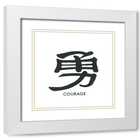 Courage Word White Modern Wood Framed Art Print with Double Matting by Paschke, Chris