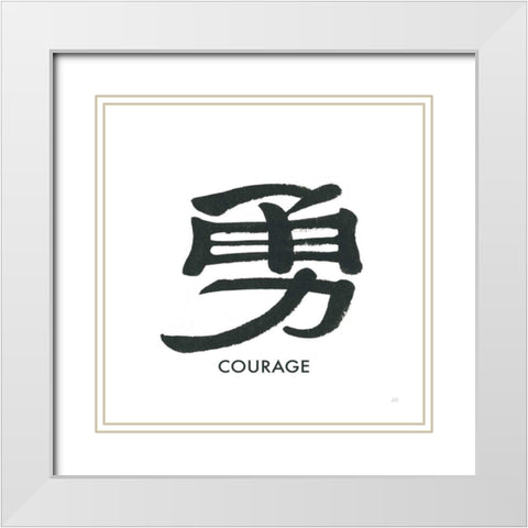 Courage Word White Modern Wood Framed Art Print with Double Matting by Paschke, Chris
