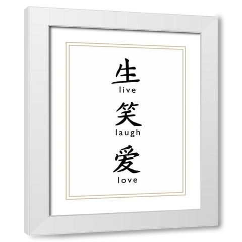 Live Laugh Love White Modern Wood Framed Art Print with Double Matting by Tyndall, Elizabeth