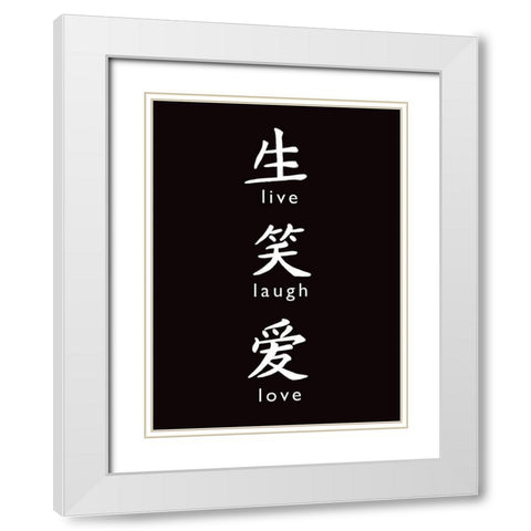 Live, Laugh, Love White Modern Wood Framed Art Print with Double Matting by Tyndall, Elizabeth