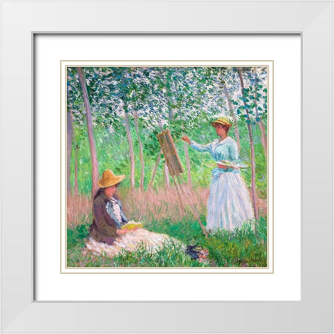 In the Woods at Giverny White Modern Wood Framed Art Print with Double Matting by Monet, Claude