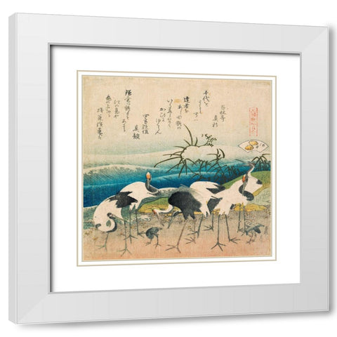 Herd of cranes White Modern Wood Framed Art Print with Double Matting by Hokusai, Katsushika