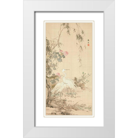Willow and Herons  White Modern Wood Framed Art Print with Double Matting by Anonymous