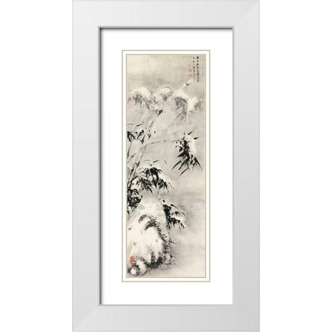 Bamboo and Rock in Snow  White Modern Wood Framed Art Print with Double Matting by Anonymous