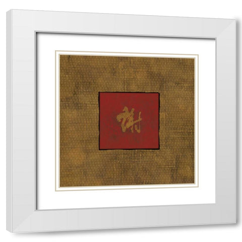Thanks White Modern Wood Framed Art Print with Double Matting by Marrott, Stephanie