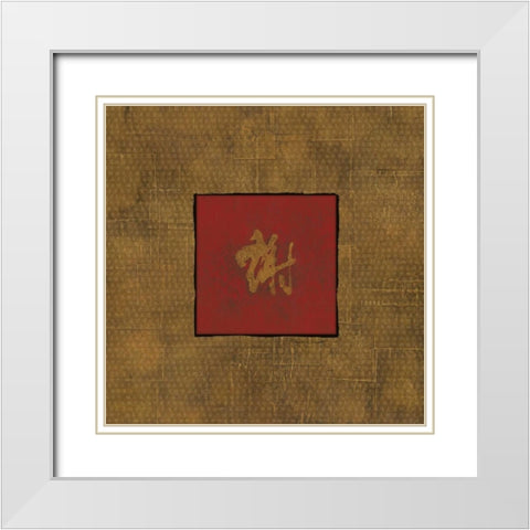 Thanks White Modern Wood Framed Art Print with Double Matting by Marrott, Stephanie
