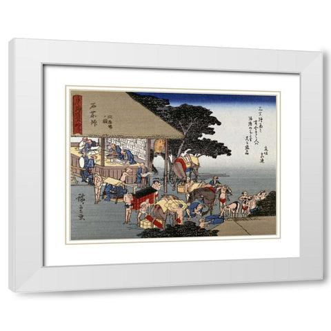 Kusatsu, Coolies Resting at a Teahouse White Modern Wood Framed Art Print with Double Matting by Hiroshige