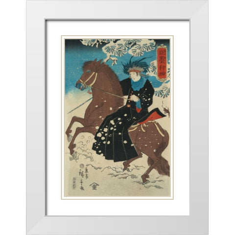 America, 1860 White Modern Wood Framed Art Print with Double Matting by Hiroshige, Utagawa