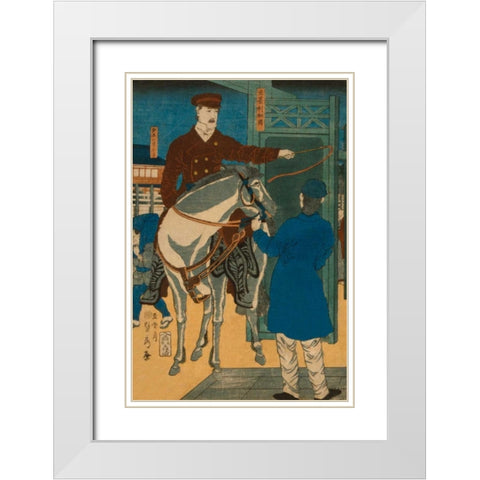 America (Amerikakoku), 1861 White Modern Wood Framed Art Print with Double Matting by Utagawa, Sadahide