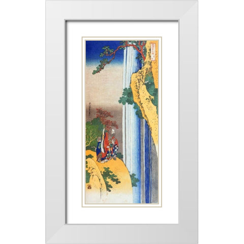 Li Po Admiring The Waterfall Of Lo Shan White Modern Wood Framed Art Print with Double Matting by Hokusai