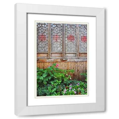 Latticed windows of an old house on Ziyang street in the old town-Linhai-Zhejiang Province-China White Modern Wood Framed Art Print with Double Matting by Su, Keren