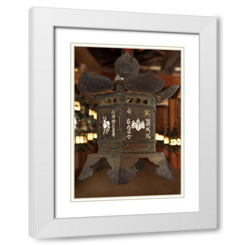 Japan, Nara Lantern at Kasuga Taisha Shrine White Modern Wood Framed Art Print with Double Matting by Flaherty, Dennis