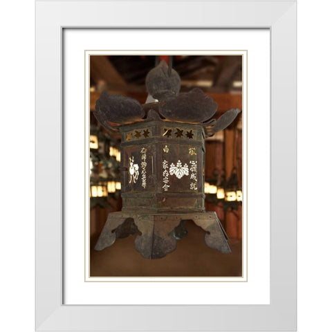 Japan, Nara Lantern at Kasuga Taisha Shrine White Modern Wood Framed Art Print with Double Matting by Flaherty, Dennis