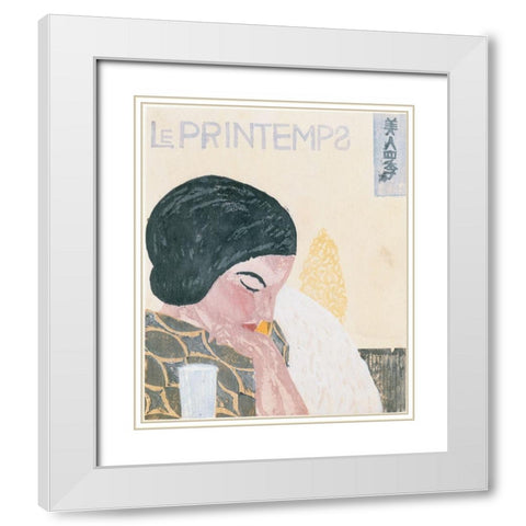 Printemps White Modern Wood Framed Art Print with Double Matting by Unknown