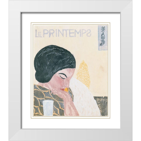 Printemps White Modern Wood Framed Art Print with Double Matting by Unknown