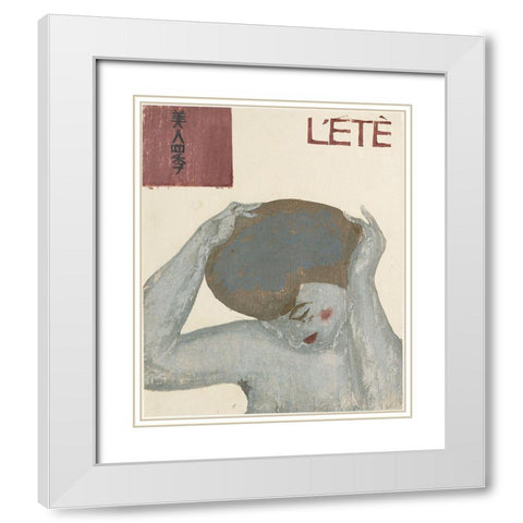 Dhiver White Modern Wood Framed Art Print with Double Matting by Unknown