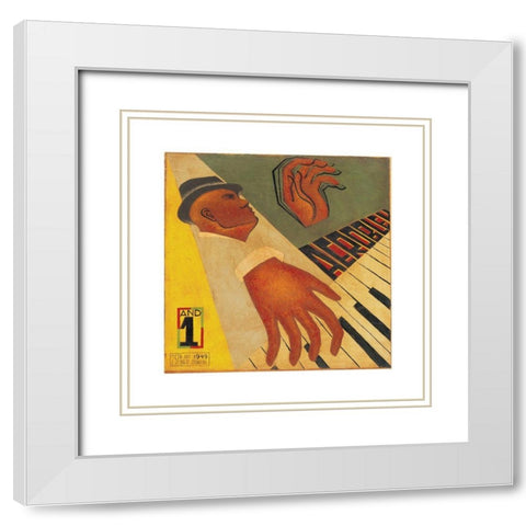 Aerobleu I White Modern Wood Framed Art Print with Double Matting by Unknown